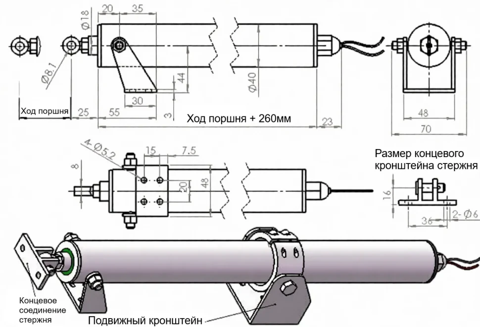 Размеры двигателя