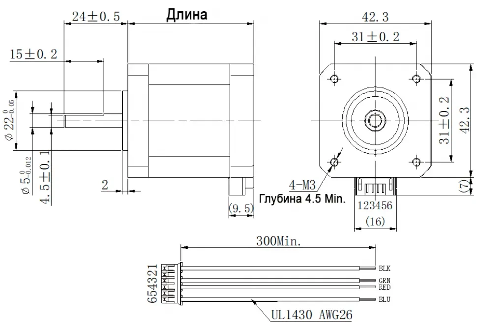 Чертеж FL42STD