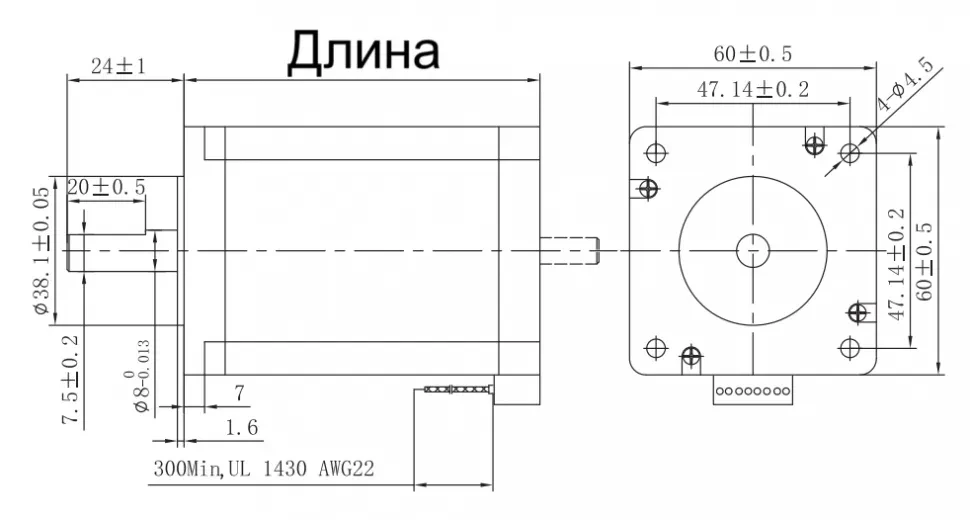 Чертеж FL60STEN